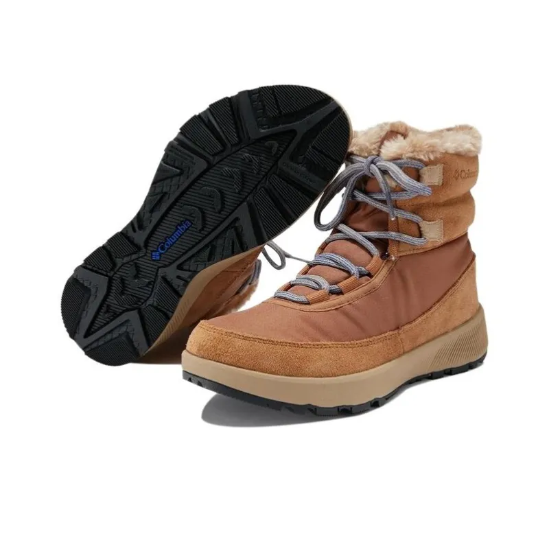 Columbia Slopeside Peak Durable Cushioning Short Snow Boots Women's Khaki-2