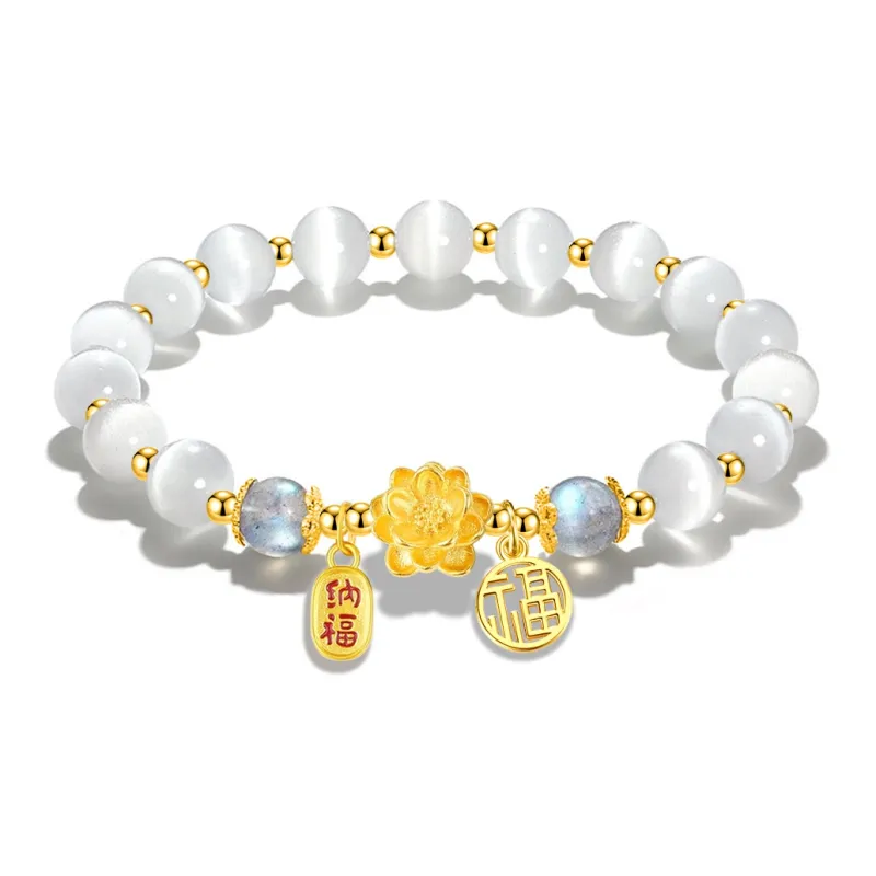 Teddy Bear Collection Glass Cat Eye Bracelets Women's-0