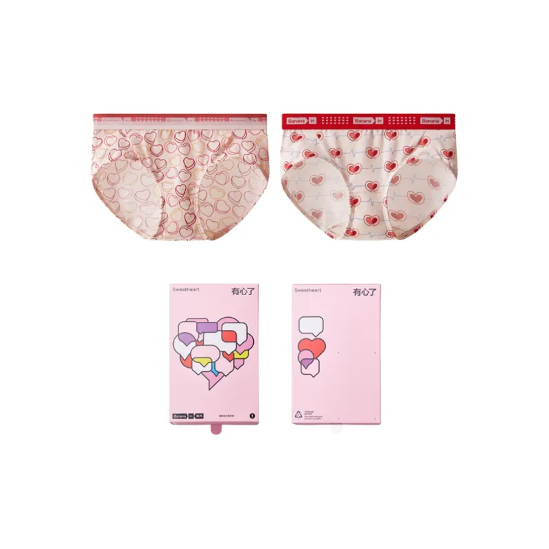 BANANA IN Unisex Underpants-0