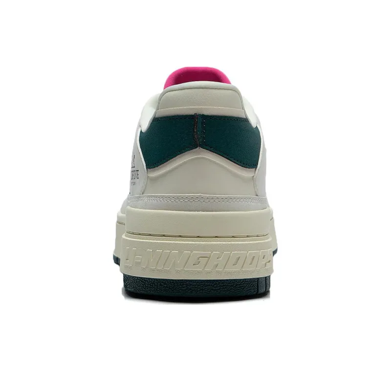 LiNing Rookie Cushioned Slip-Resistant Low-Top Basketball Shoes Unisex White Green-5