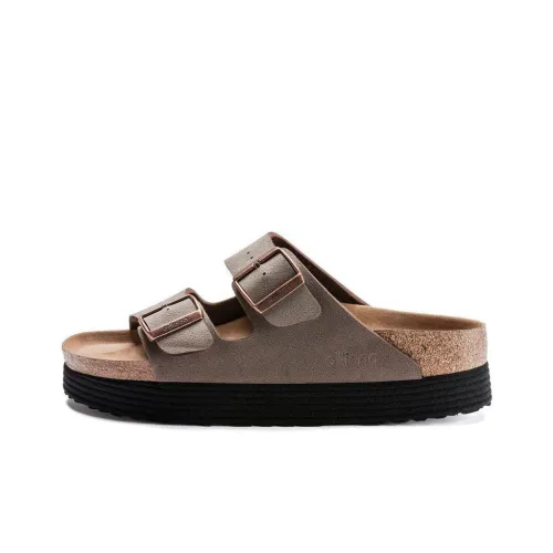 Birkenstock Slide Slippers Women's Brown