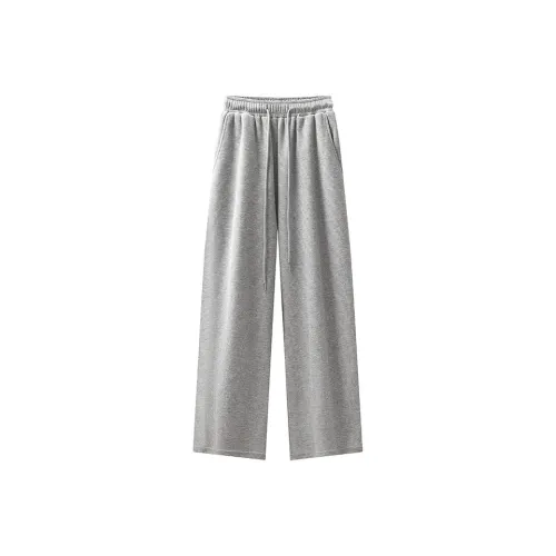 BABUGGE Casual Pants Unisex