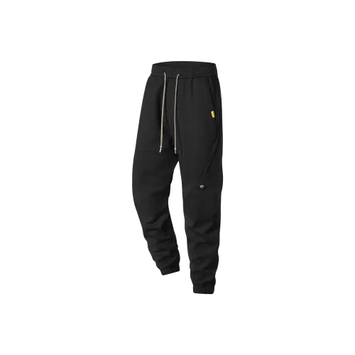 NFWYS Casual Pants Unisex