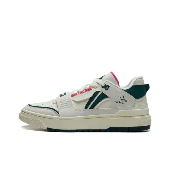 LiNing Rookie Cushioned Slip Resistant Low Top Basketball Shoes Unisex White Green