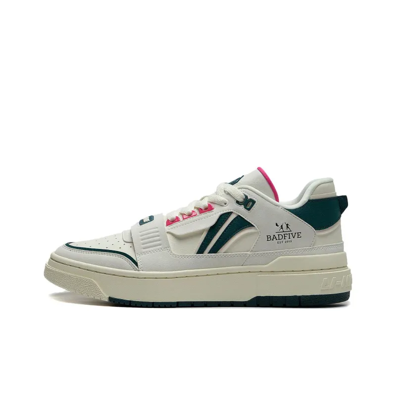 LiNing Rookie Cushioned Slip-Resistant Low-Top Basketball Shoes Unisex White Green-0
