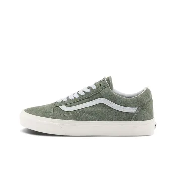 Vans Vault Old Skool VR3 Lx 'Pig Suede Forest Night'