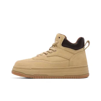 Dickies Anti-Slip And Wear-Resistant Height Increasing Mid-Top Skateboard Shoes Women's Apricot