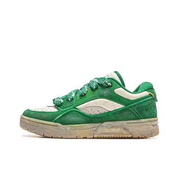 LiNing RSR 101 XXL Cushioning Anti Slip And Wear Resistant Low Top Basketball Shoes Unisex Green Gray