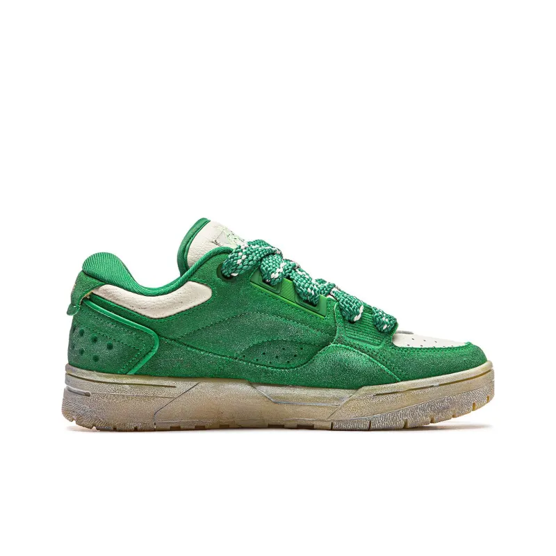 LiNing RSR 101 XXL Cushioning Anti Slip And Wear Resistant Low Top Basketball Shoes Unisex Green Gray-1