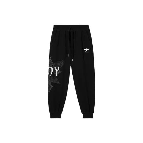 Boy London Unisex Knit Sweatpants