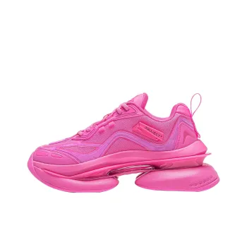LiNing Project* Ethereal Space Anti Slip Wear Resistant Low Top Casual Shoes Women's Pink