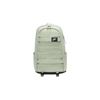 Nike Sb Rpm Backpack Honeydew
