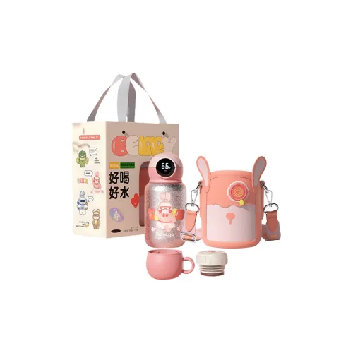 BEMEGA Insulated Cup