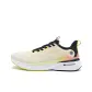 Ivory/Light Pear Yellow