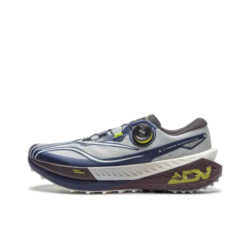 LiNing DLU PRO Cushioning Anti Slip And Wear Resistant Low Top Trail Running Shoes Men's Gray Blue