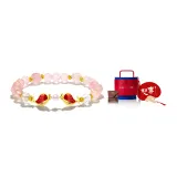 One Heart One Mind Bracelets+Hangbo Heart Lotus Co-Branded Box+Fan (Pink)