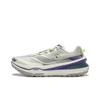 LiNing Dilu Cushioning Anti Slip And Wear Resistant Low Top Running Shoes Men's Silver Gray