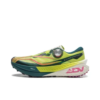 LiNing Dilu Pro Anti Slip Wear Resistant Low Top Trail Running Shoes Men's Yellow Green
