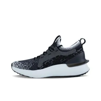 Under Armour Hovr Phantom 3 Se Elevate 'Black Halo Grey'