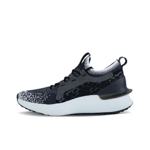 Under Armour Hovr Phantom 3 Se Elevate 'Black Halo Grey'