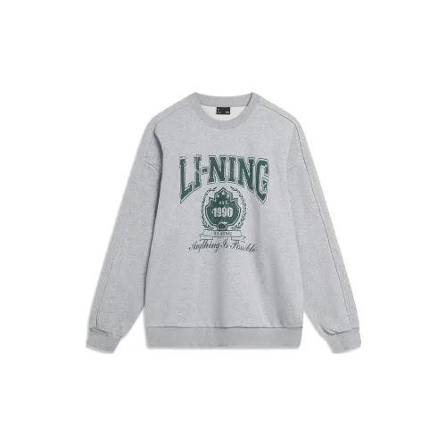 LINING Sports Life Collection Sweatshirts Unisex Heather Gray