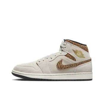 JORDAN 1 Mid Se Brown Elephant