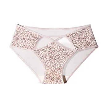 DXTOXS Women's Underpants