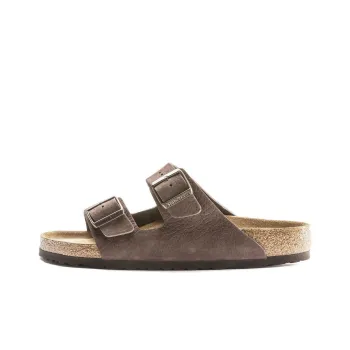 Birkenstock Arizona Soft Footbed EVA Slip Resistant Slide Slippers Men's Brown
