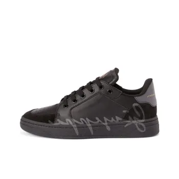 Giuseppe Zanotti GZ94 Logo Printed Sneakers