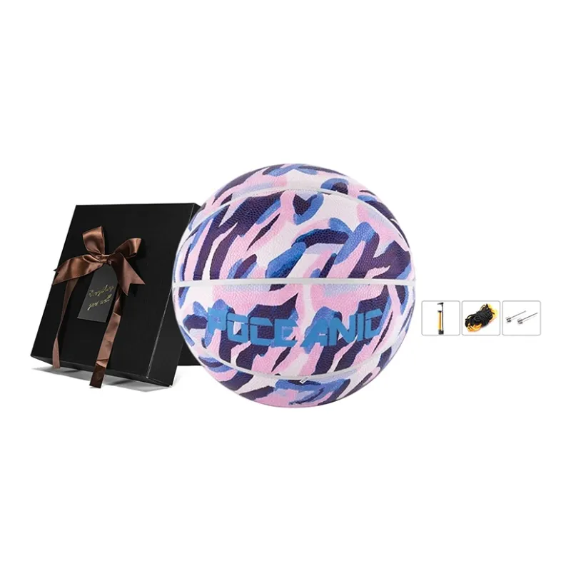 XINSE PU Basketball Multicolor Size 7 Street Unisex-2
