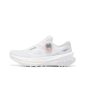 LiNing Cushioning Slip Resistant And Abrasion Resistant Low Top Running Shoes Men's White