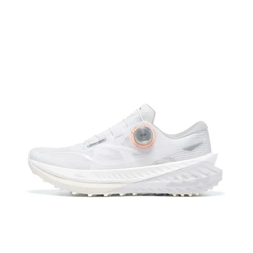LiNing Cushioning Slip Resistant And Abrasion Resistant Low Top Running Shoes Men's White