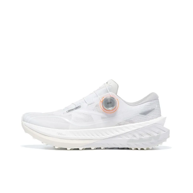 LiNing Cushioning Slip Resistant And Abrasion Resistant Low Top Running Shoes Men's White-0