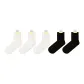 5 Pack (3 White, 2 Black)