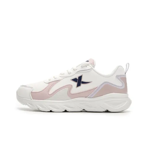 XTEP Water Resistant Low Top Running Shoes Women's White Pink