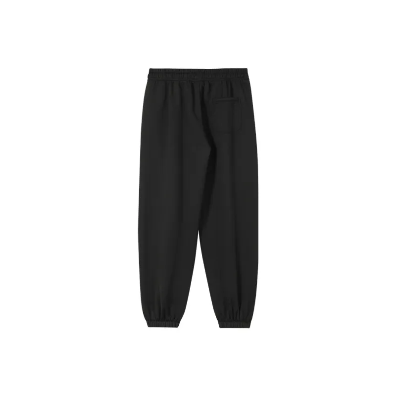 Universal Templates Knitted Sports Pants Unisex-15