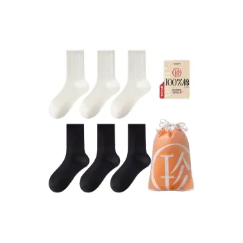 ZJZUE Men Knee-high Socks