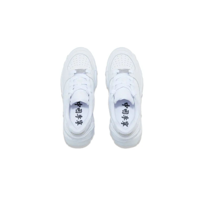 LiNing Wuji Anti Slip Wear Resistant Low Top Skateboard Shoes Women's White-3