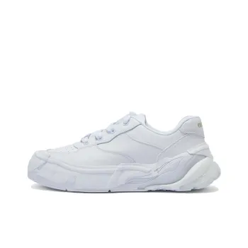 LiNing Wuji BR Slip Resistant Cushioning Low Top Skateboard Shoes Men's White