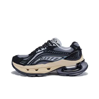 LiNing Furious Rider BOW Anti Slip Wear Resistant Low Top Running Shoes Men's Gray
