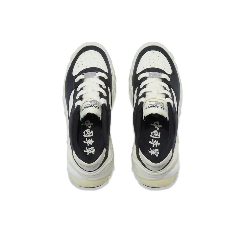 LiNing Wuji BR Slip Resistant Cushioning Low Top Skateboard Shoes Men's Black-3