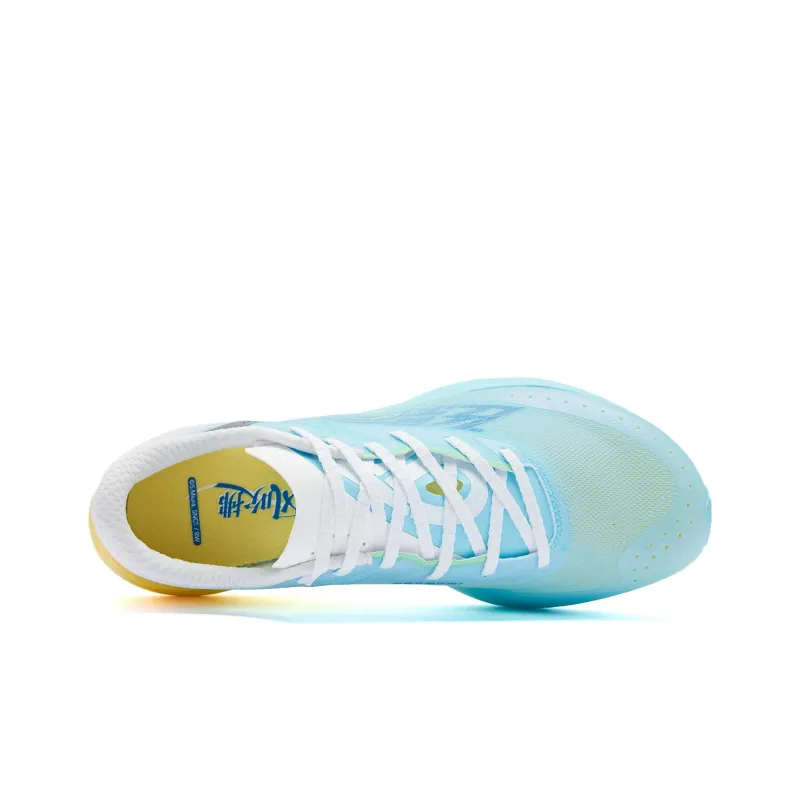 QIANGFENGCHUIFU x QIAODAN Flying Shadow PB3.0 - Strong Wind Blowing Cushioning Low-Top Running Shoes Men's Yellow Green-3