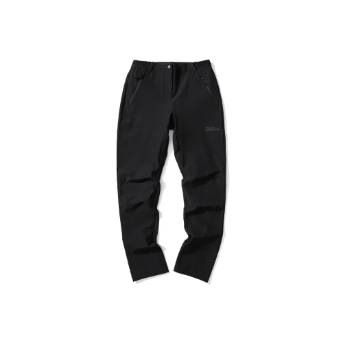 JACK WOLFSKIN Knitted Sweatpants Women's