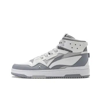 LiNing Yamahara 2.0 Anti Slip Wear Resistant High Top Skateboard Shoes Men's Gray White
