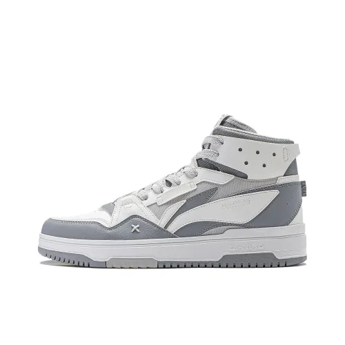 LiNing Yamahara 2.0 Anti Slip Wear Resistant High Top Skateboard Shoes Men's Gray White