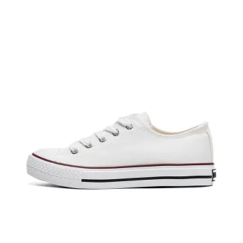 Warrior Durable Breathable Lightweight Low Top Canvas Shoes Unisex White