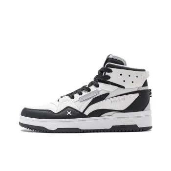 LiNing Yamahara 2.0 Anti Slip Wear Resistant High Top Skateboard Shoes Men's Black White