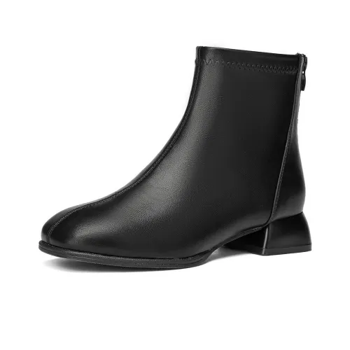 GEMEIQ Ankle Boots Women's