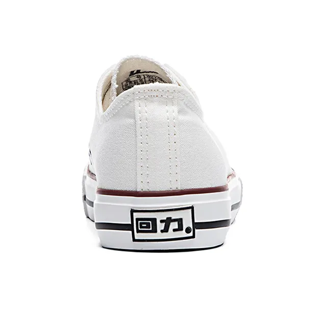 Warrior Durable Breathable Lightweight Low Top Canvas Shoes Unisex White-3