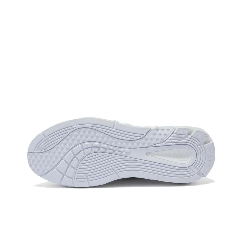 LiNing Wuji BR Slip Resistant Cushioning Low Top Skateboard Shoes Men's White-4
